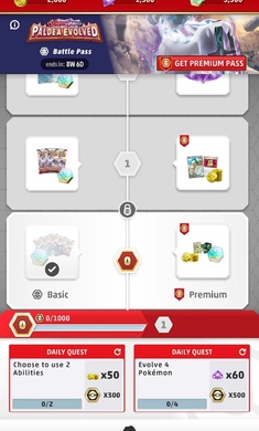 宝可梦TCGLive 截图3