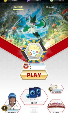 宝可梦TCGLive 截图5