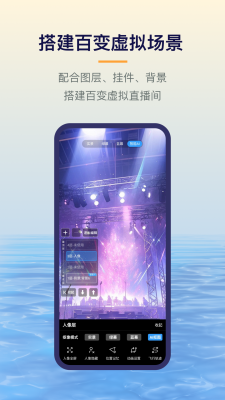 易创相机 截图2