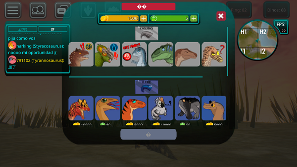 诅咒之岛国际服 截图1