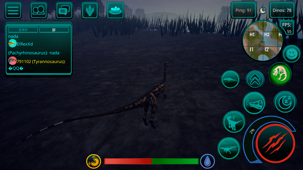 诅咒之岛国际服 截图3