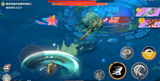 刃境手游 截图5