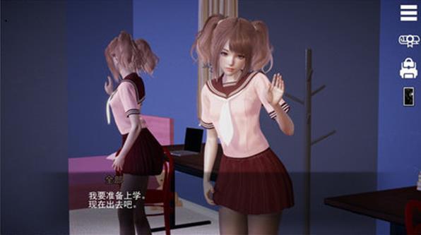 特工17最新版本 截图1