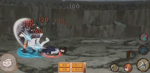 像素火影仙自九鸣版 截图1