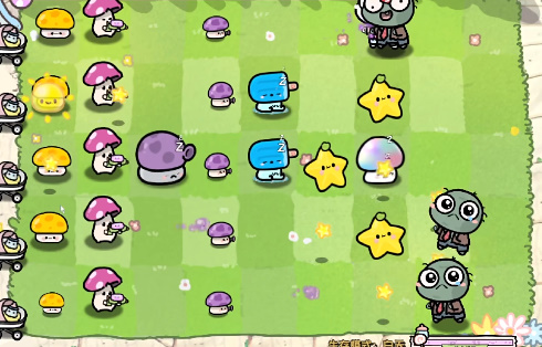 植物大战僵尸幼儿园版0.9 截图6