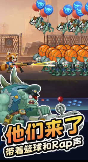 无人黄昏 截图4