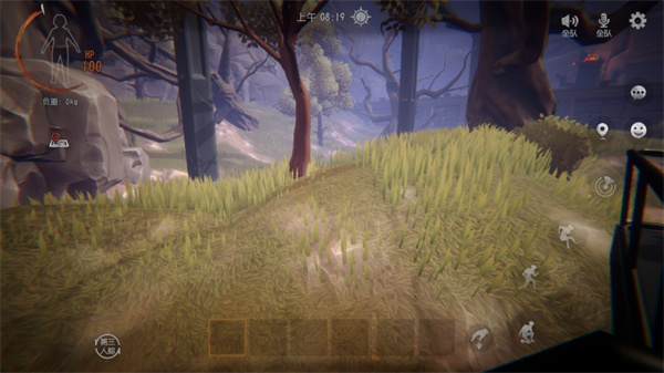 代号超自然 截图3