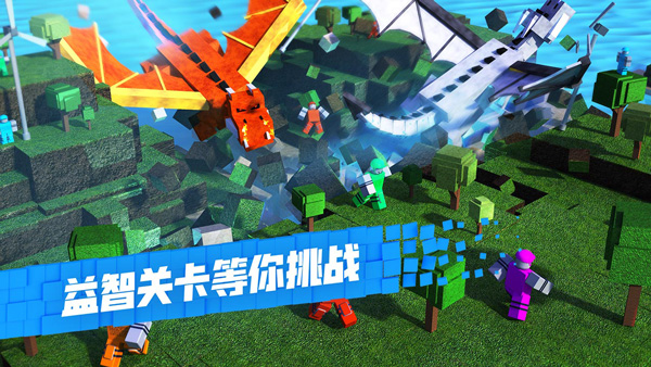 罗布乐思Roblox国际版 截图3