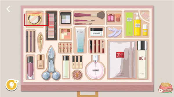 往左一点(a little to the left) 截图3