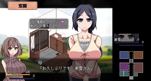 夏日狂想曲手机版 截图1