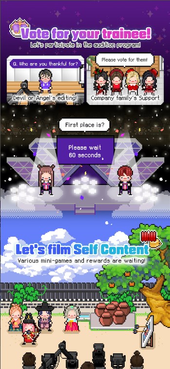 monthly entertainment游戏 截图2