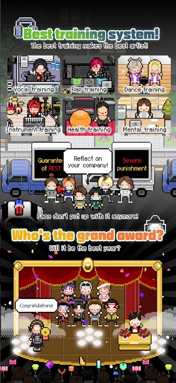 monthly entertainment游戏 截图3