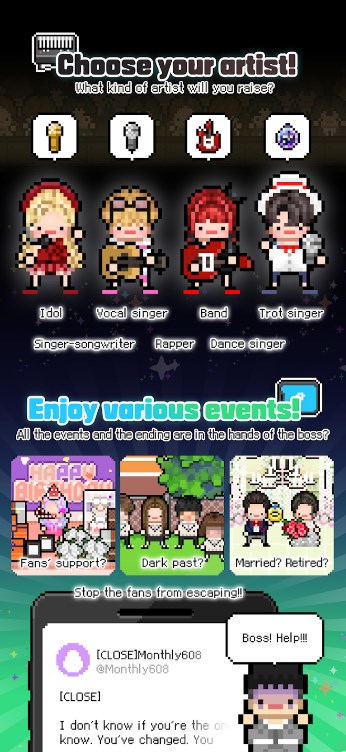 monthly entertainment游戏 截图1