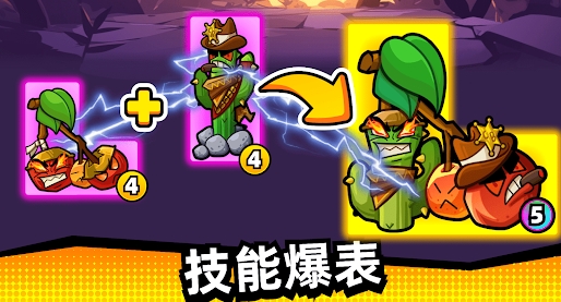 木瓜怕怕呀内置菜单版 截图1