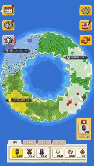 像素种族战争 截图2