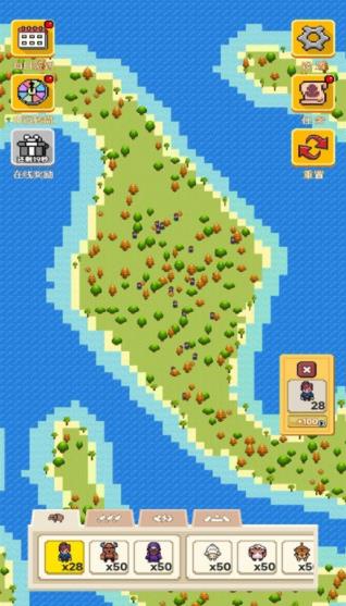 像素种族战争 截图3