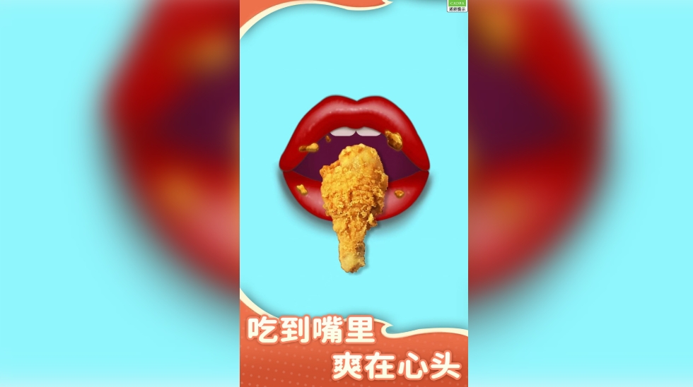 轻松抗压游戏 截图2