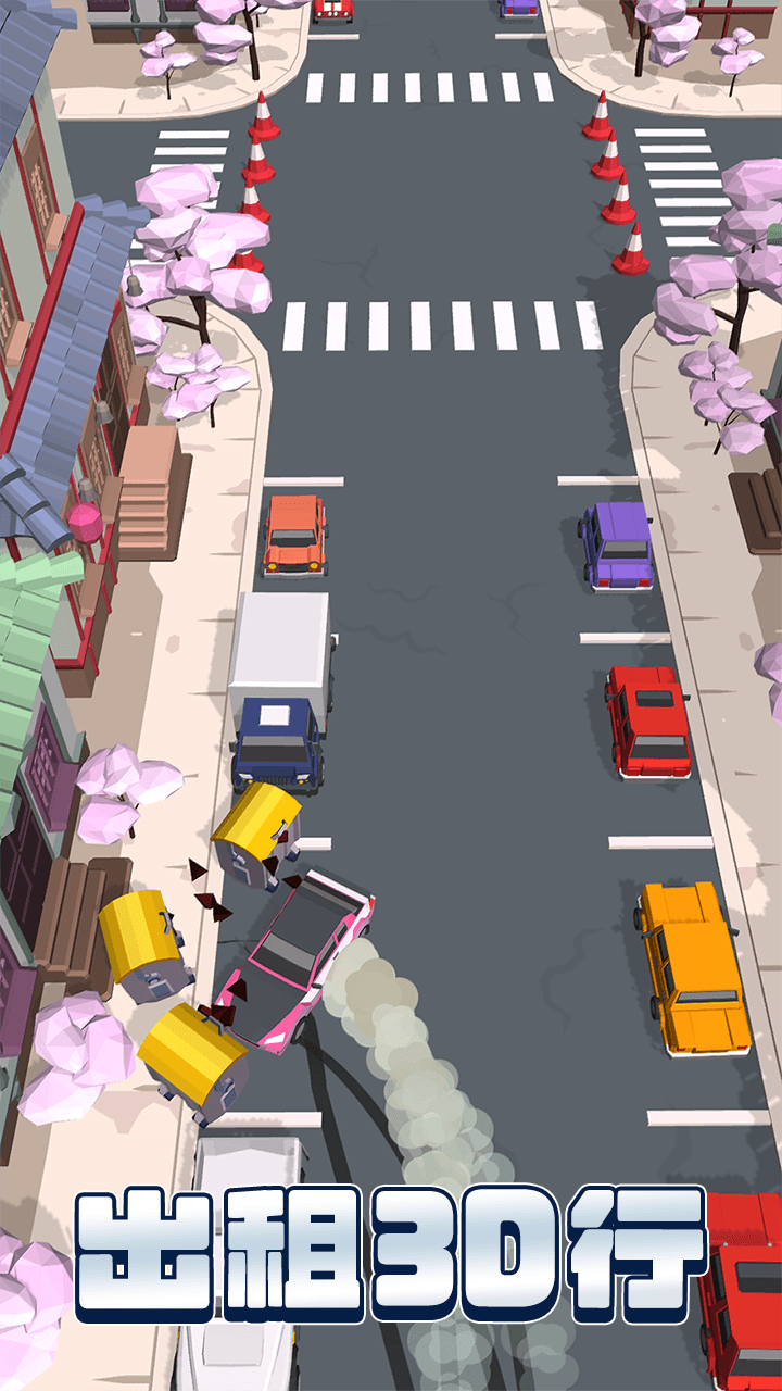 出租车驾驶3D 截图1