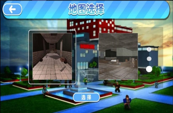 智慧密室解谜录游戏 截图2