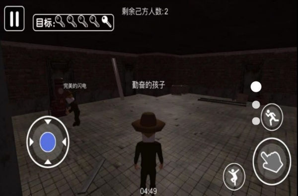 智慧密室解谜录游戏 截图3