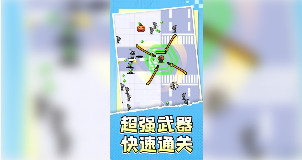 地牢勇士传说 截图2