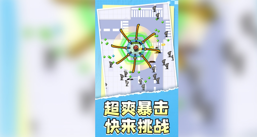 地牢勇士传说 截图3