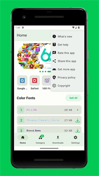 zFont3 截图4
