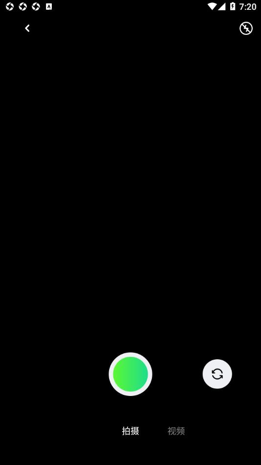 jsp图app 截图1