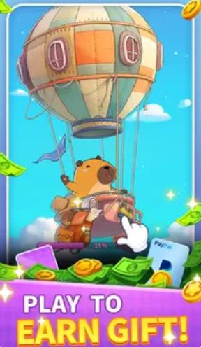 水豚的舒适画布 截图1