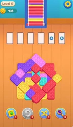 铅笔果酱分类 截图1