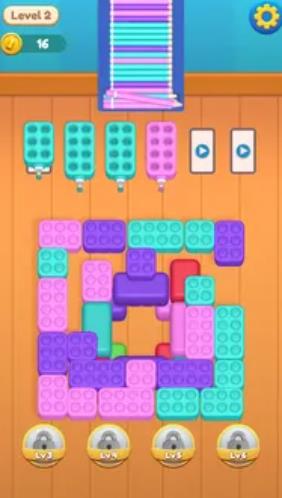 铅笔果酱分类 截图2