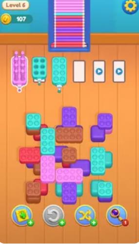 铅笔果酱分类 截图3