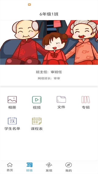 希望谷app 截图1