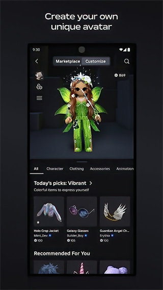 罗布乐思roblox 截图2