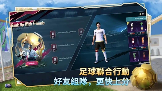 地铁逃生测试服2023最新版本 截图1
