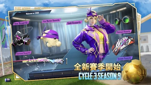 地铁逃生测试服2023最新版本 截图2