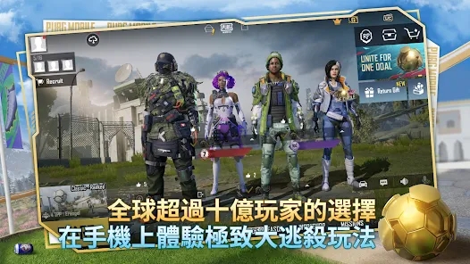 地铁逃生测试服2023最新版本 截图3