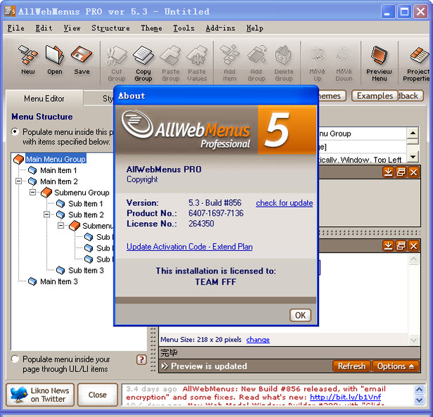 AllWeb 截图1
