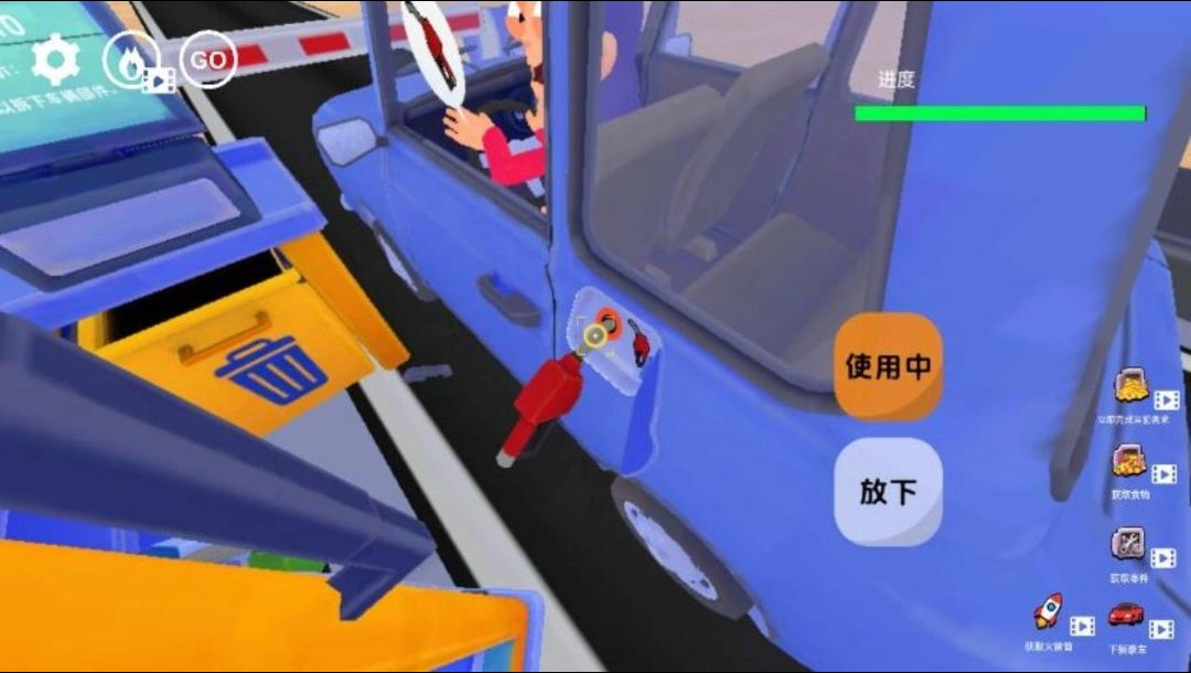 美式加油站经营模拟器 截图3