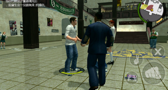 恶霸鲁尼中文版 截图2