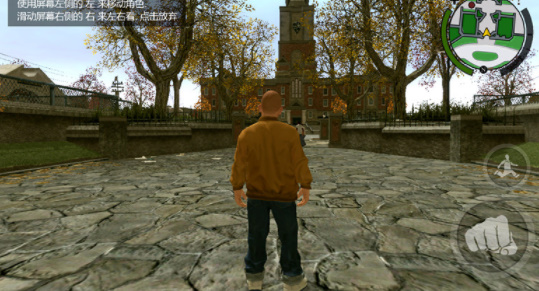 恶霸鲁尼中文版 截图4